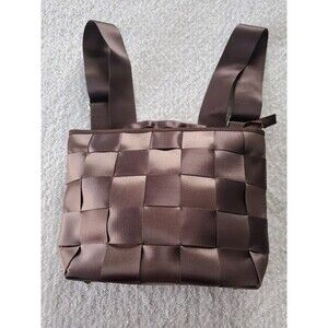 Elegant Brown Woven Backpack